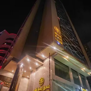 Отель Emaar Elite Мекка